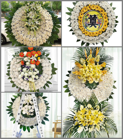 河南南阳镇平县老庄镇赶仗河村花圈速递